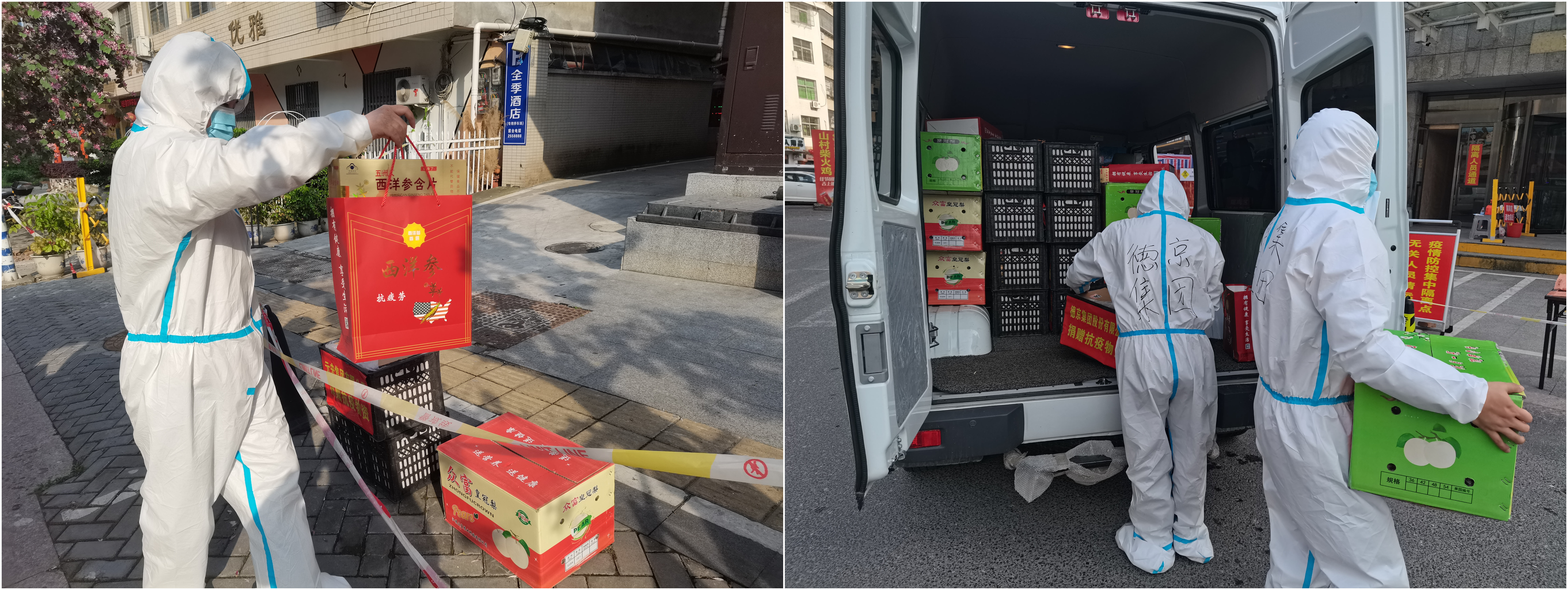 首页- 人生就是博中国官方网站