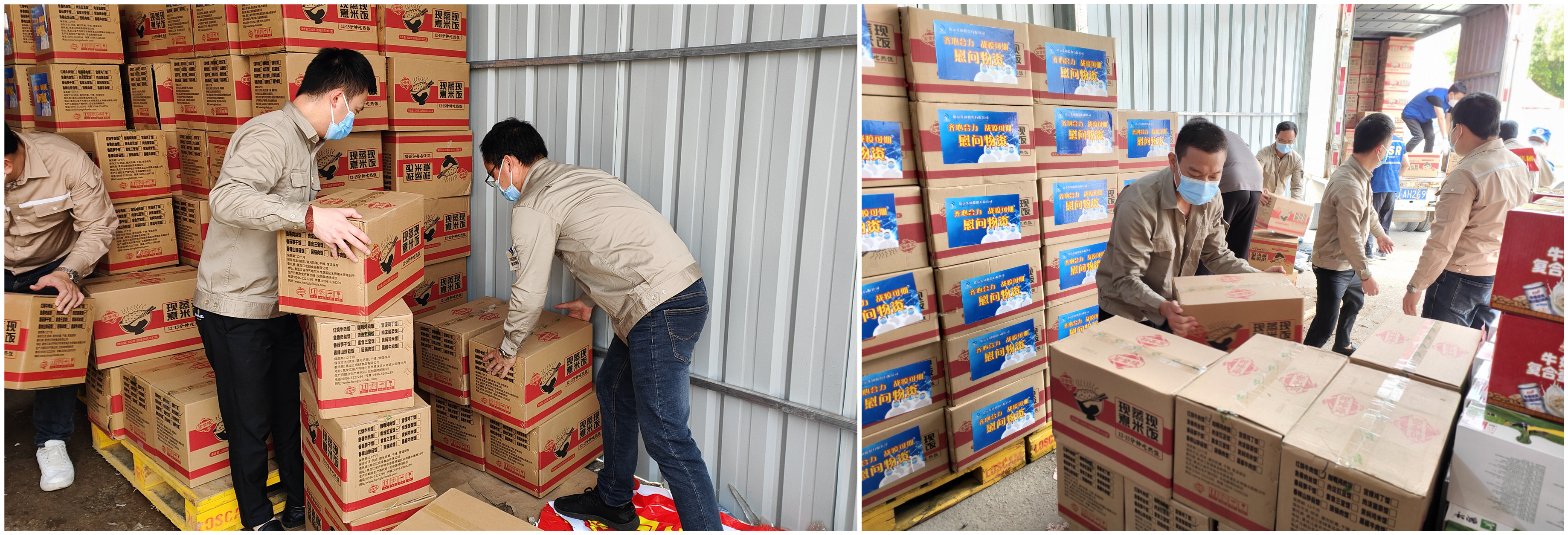 首页- 人生就是博中国官方网站