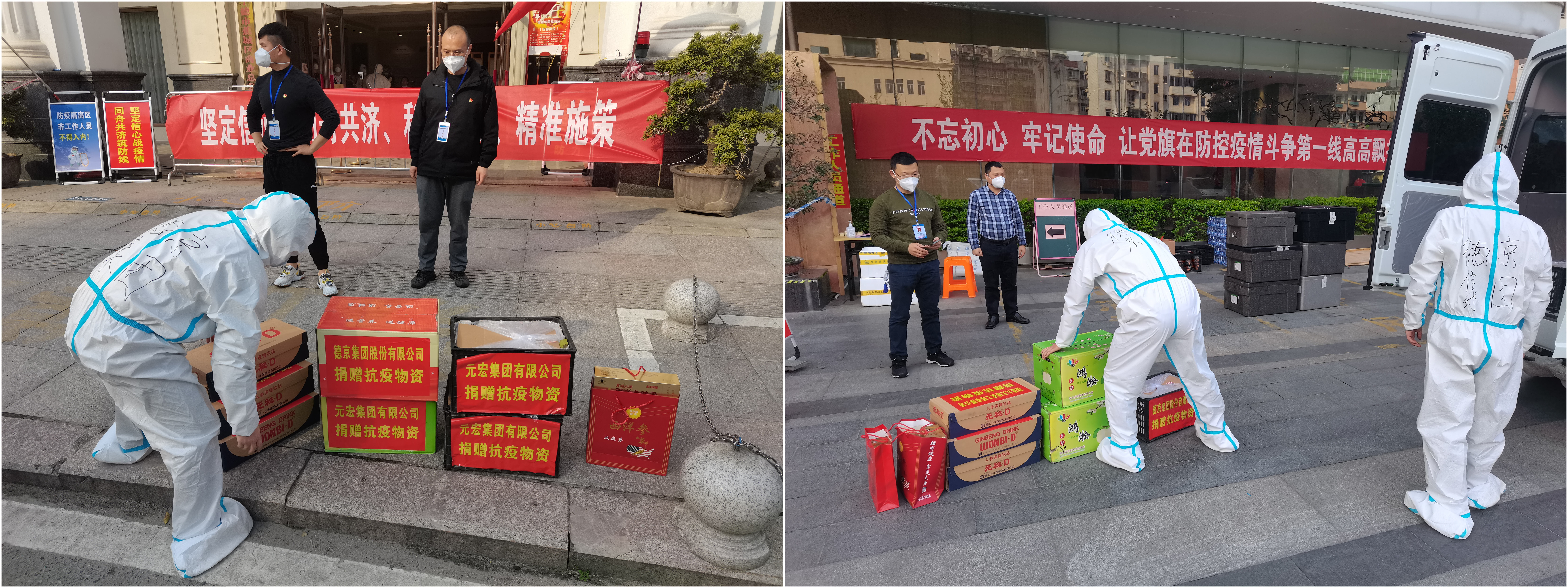 首页- 人生就是博中国官方网站