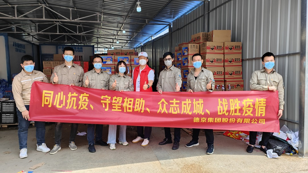 首页- 人生就是博中国官方网站