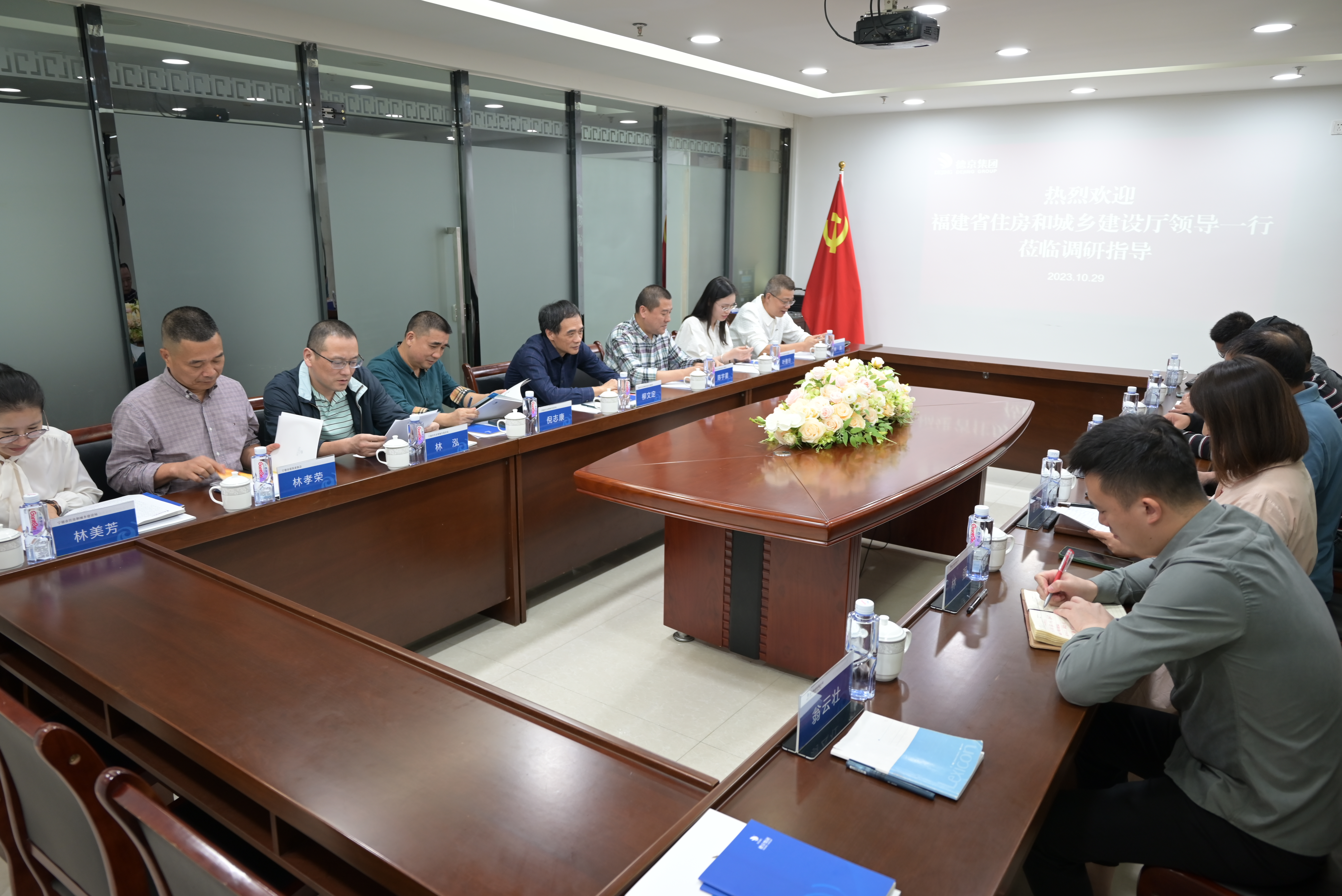 首页- 人生就是博中国官方网站