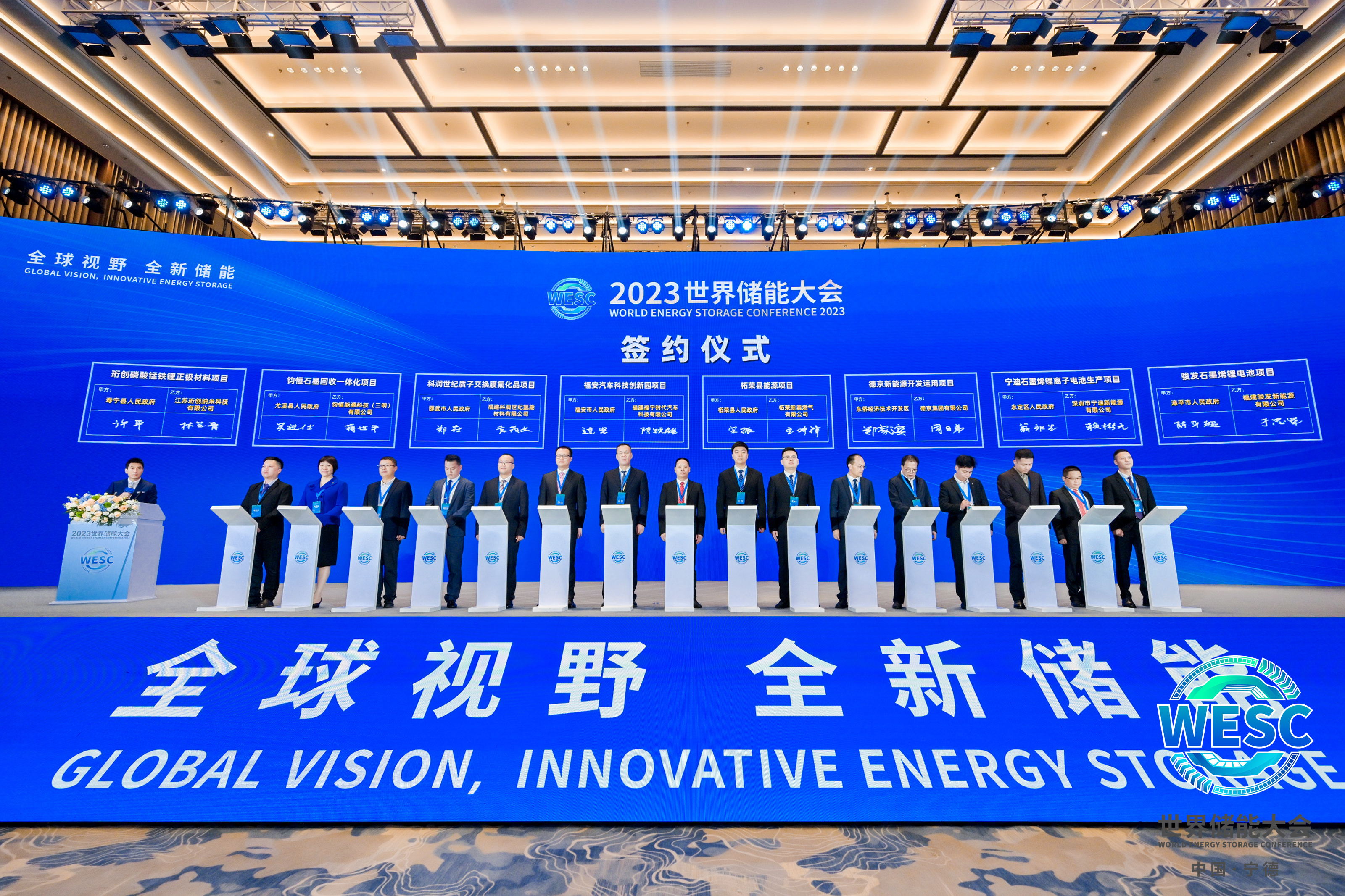 首页- 人生就是博中国官方网站