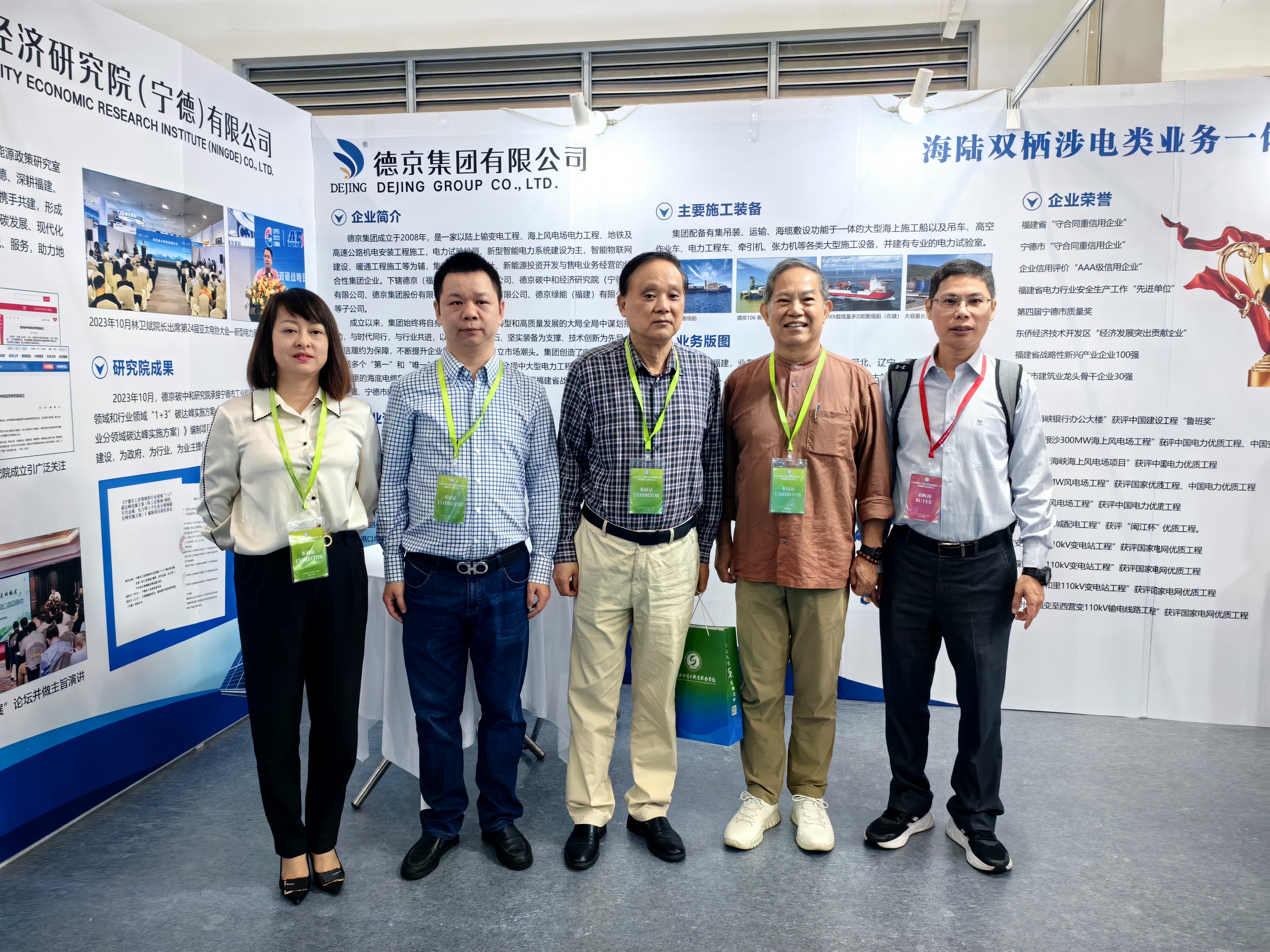 首页- 人生就是博中国官方网站