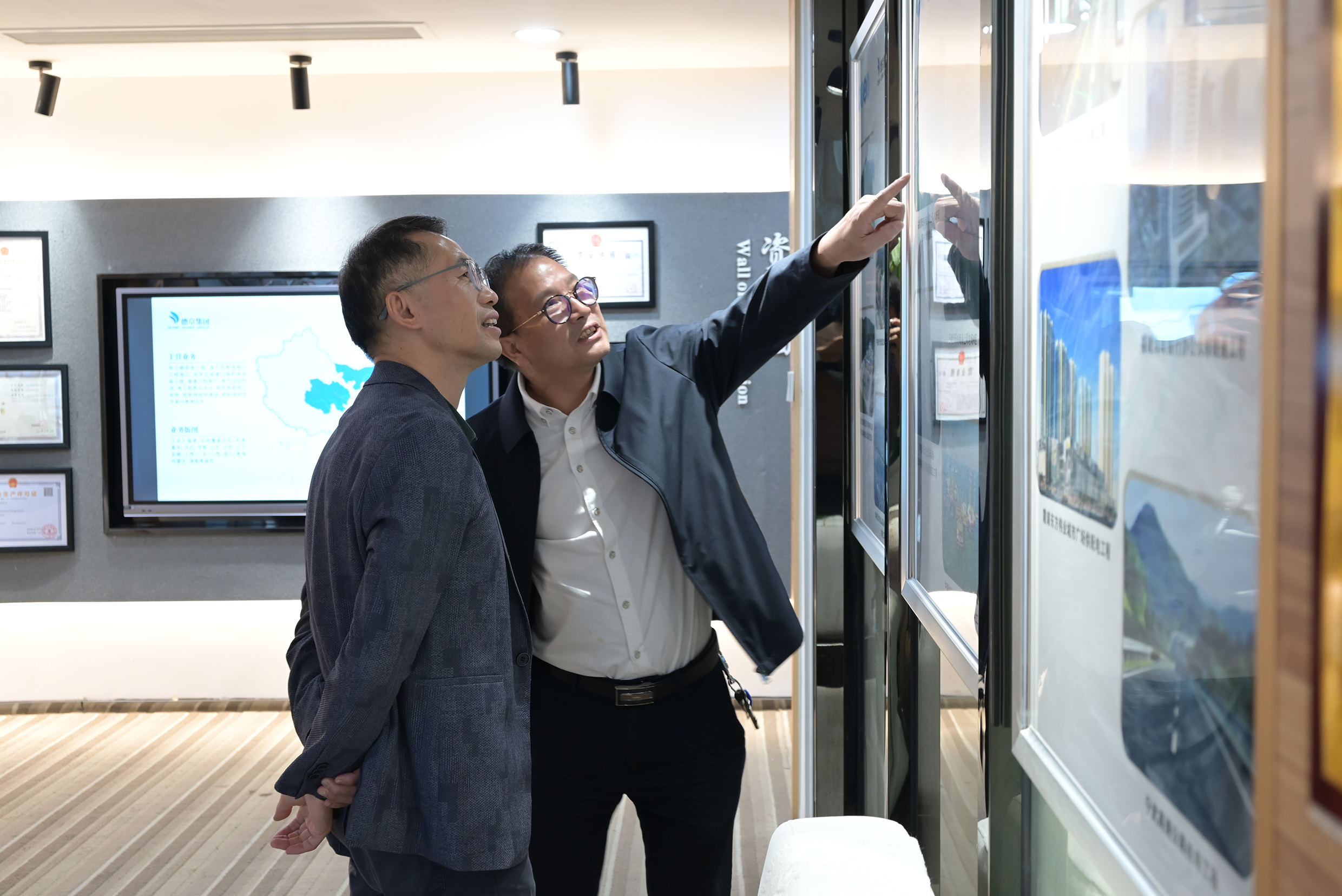 首页- 人生就是博中国官方网站