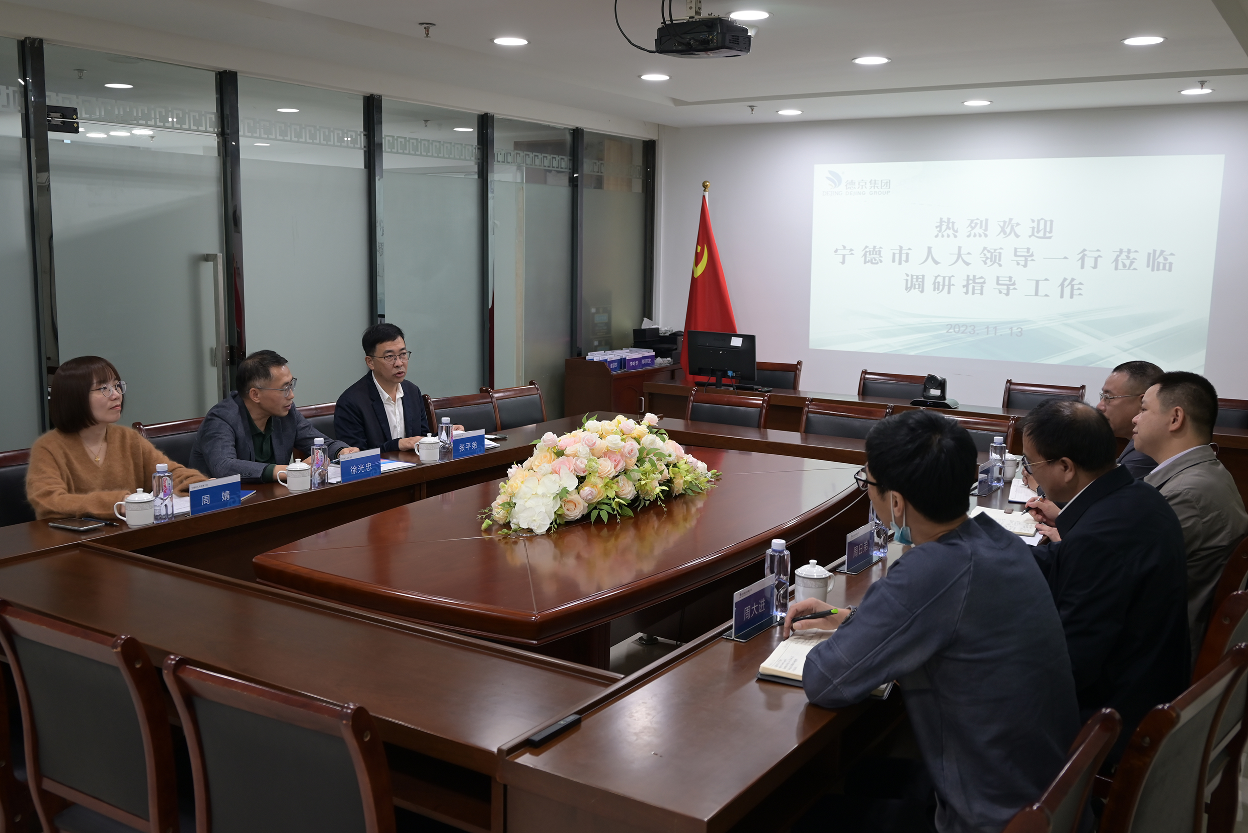 首页- 人生就是博中国官方网站