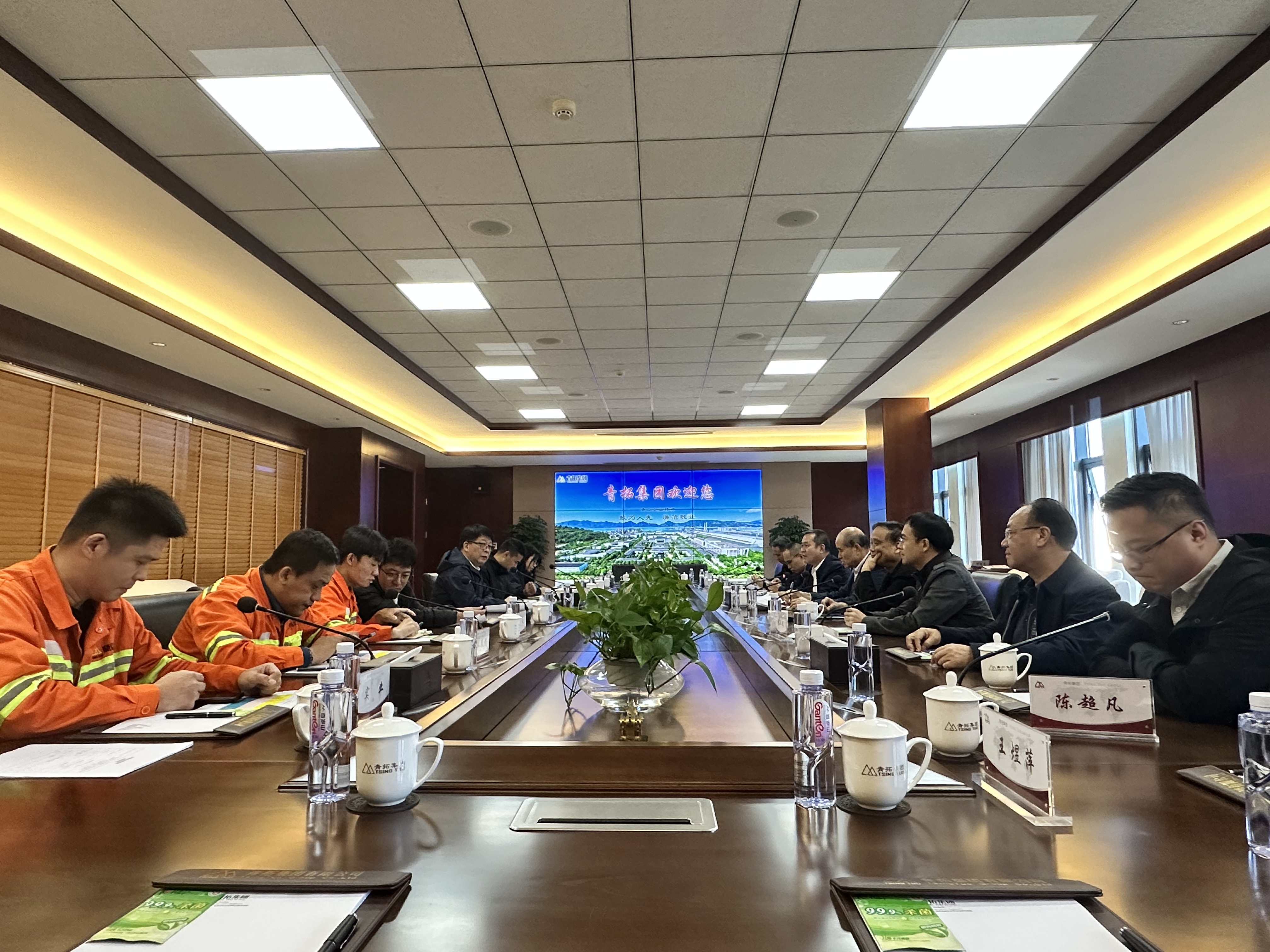 首页- 人生就是博中国官方网站