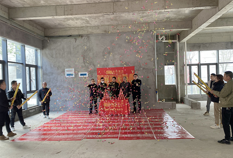 首页- 人生就是博中国官方网站