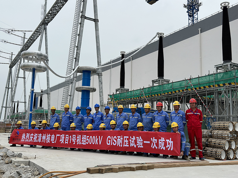 首页- 人生就是博中国官方网站