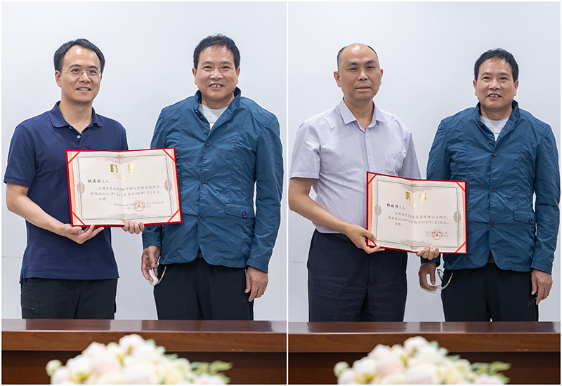 首页- 人生就是博中国官方网站