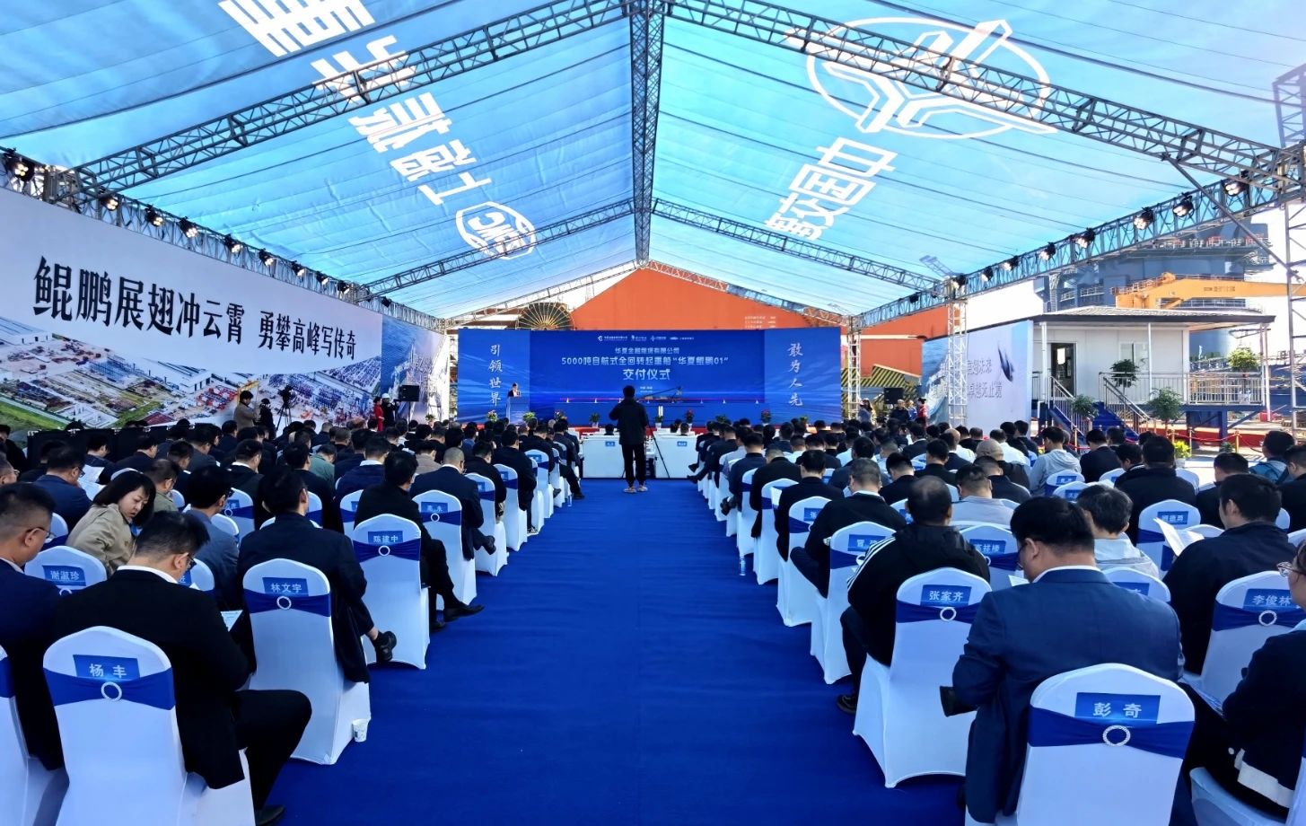 首页- 人生就是博中国官方网站