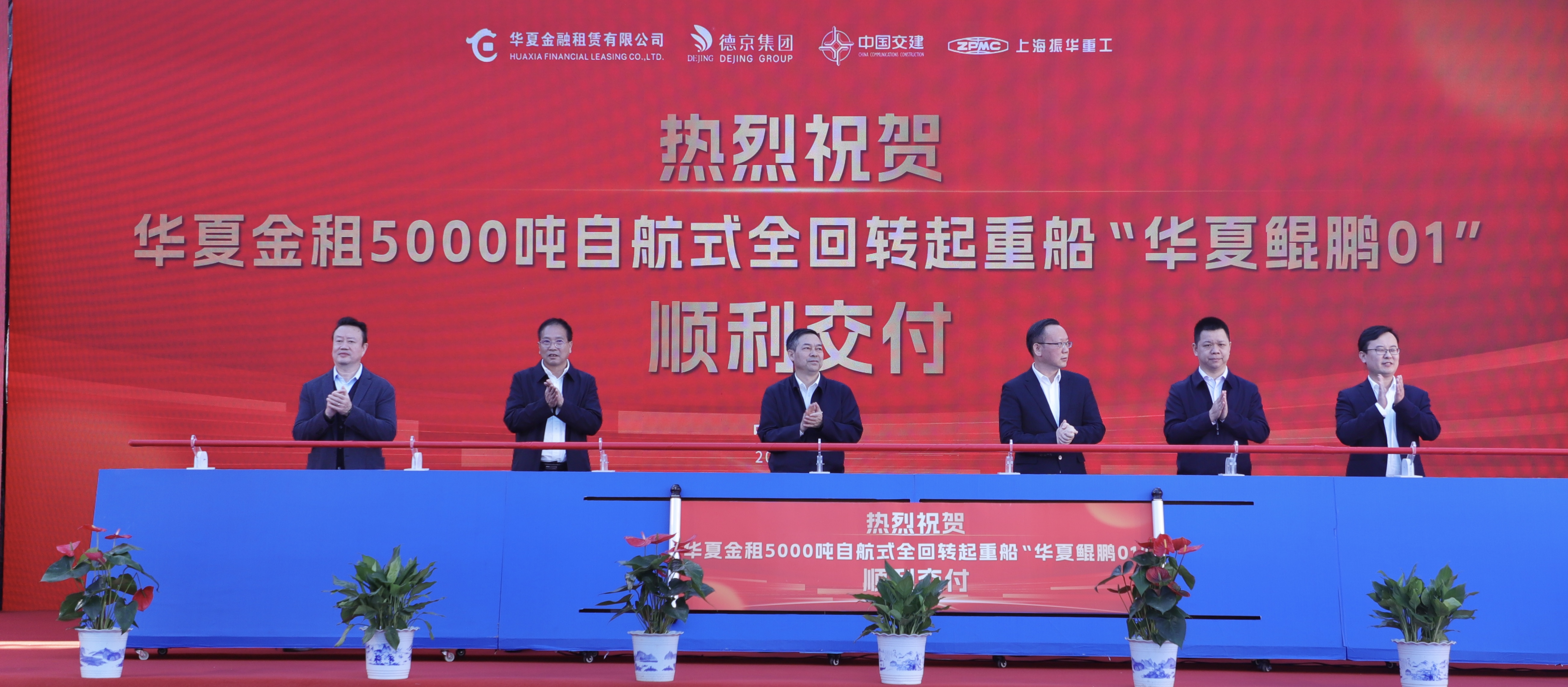 首页- 人生就是博中国官方网站