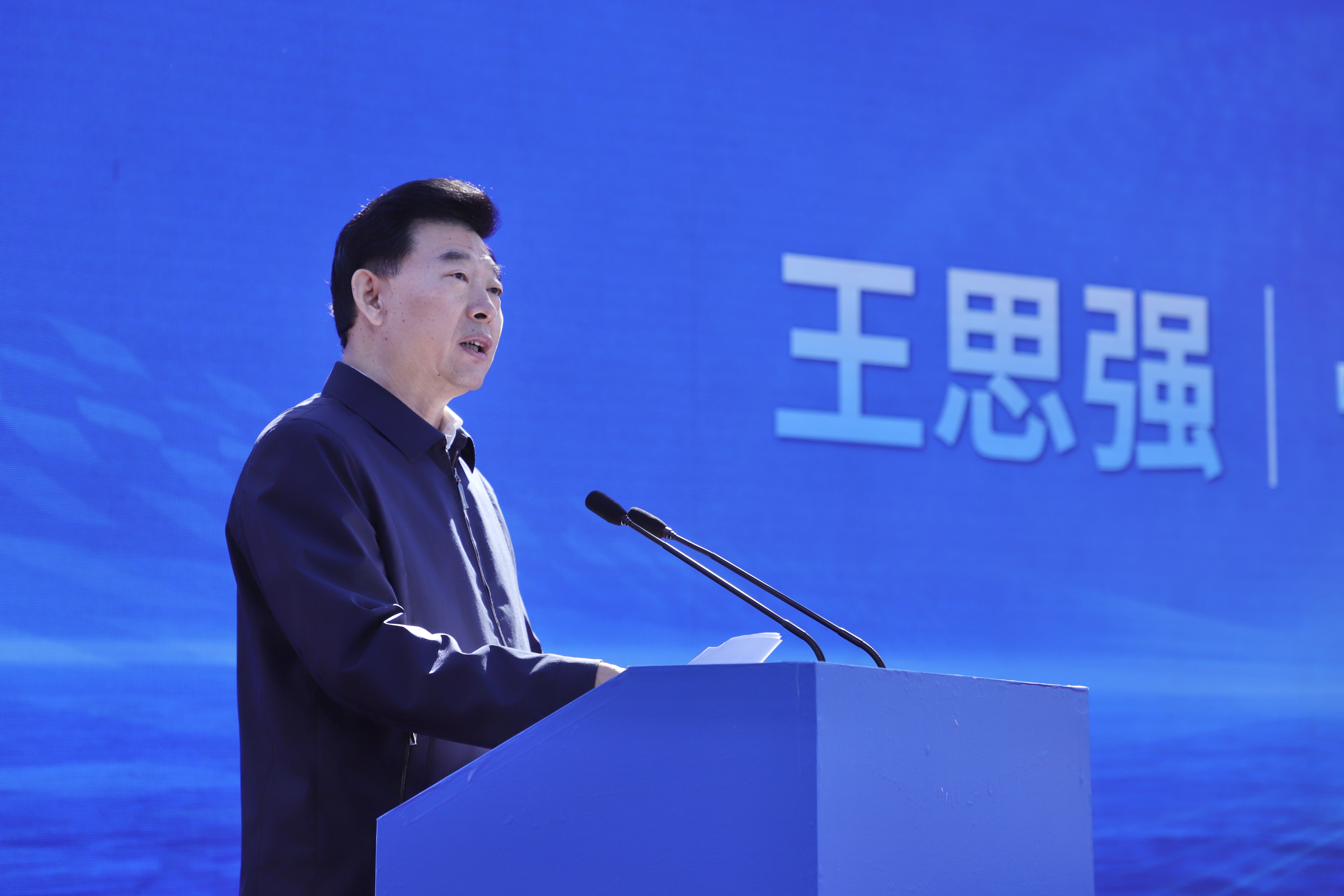 首页- 人生就是博中国官方网站