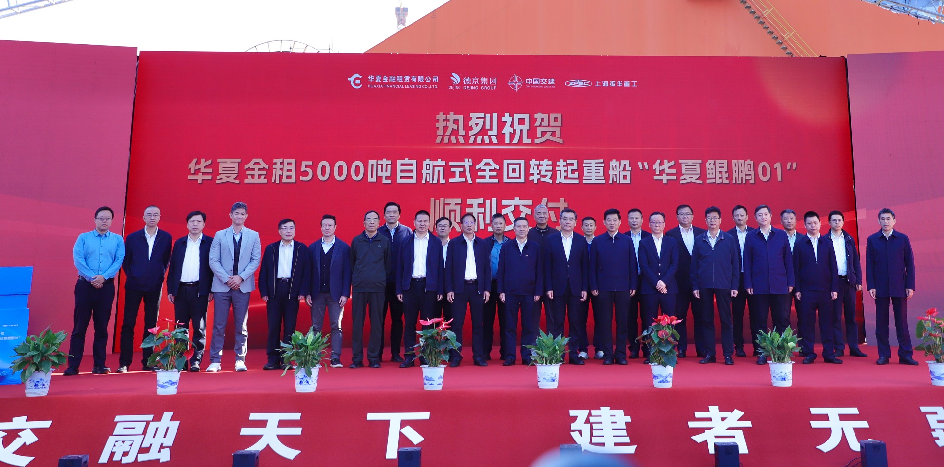 首页- 人生就是博中国官方网站