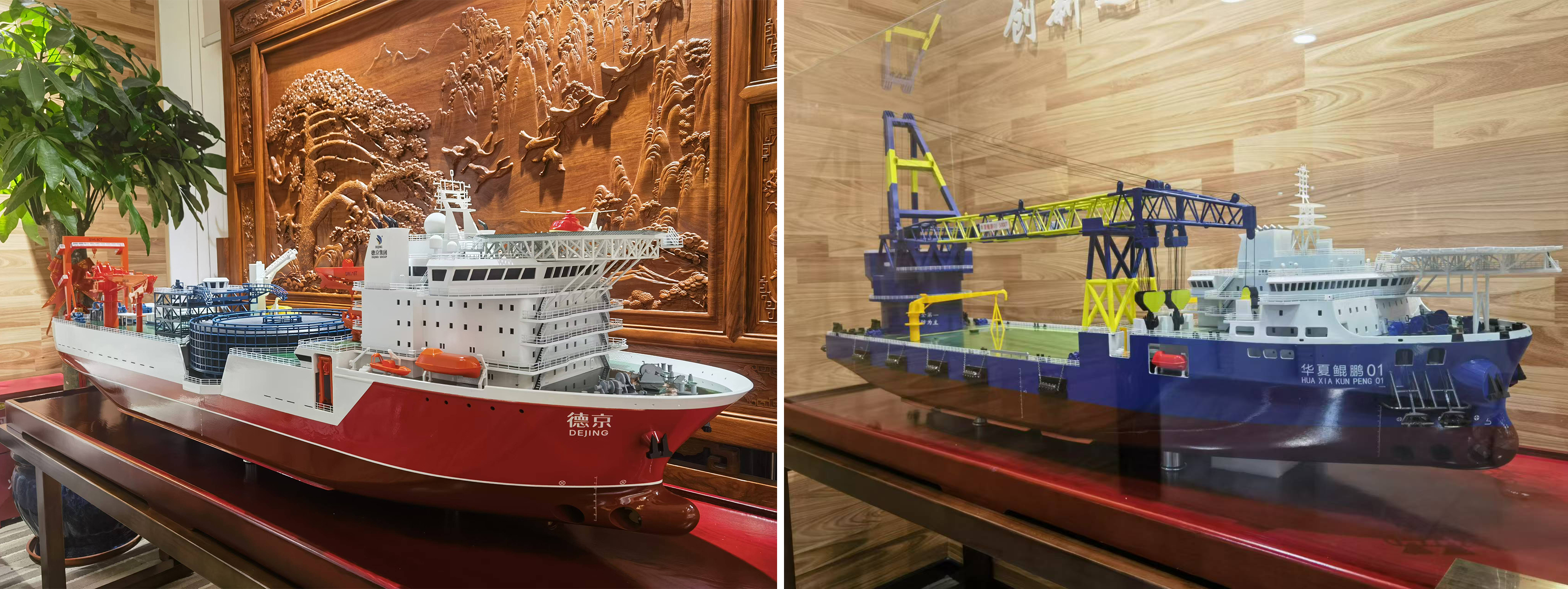 首页- 人生就是博中国官方网站