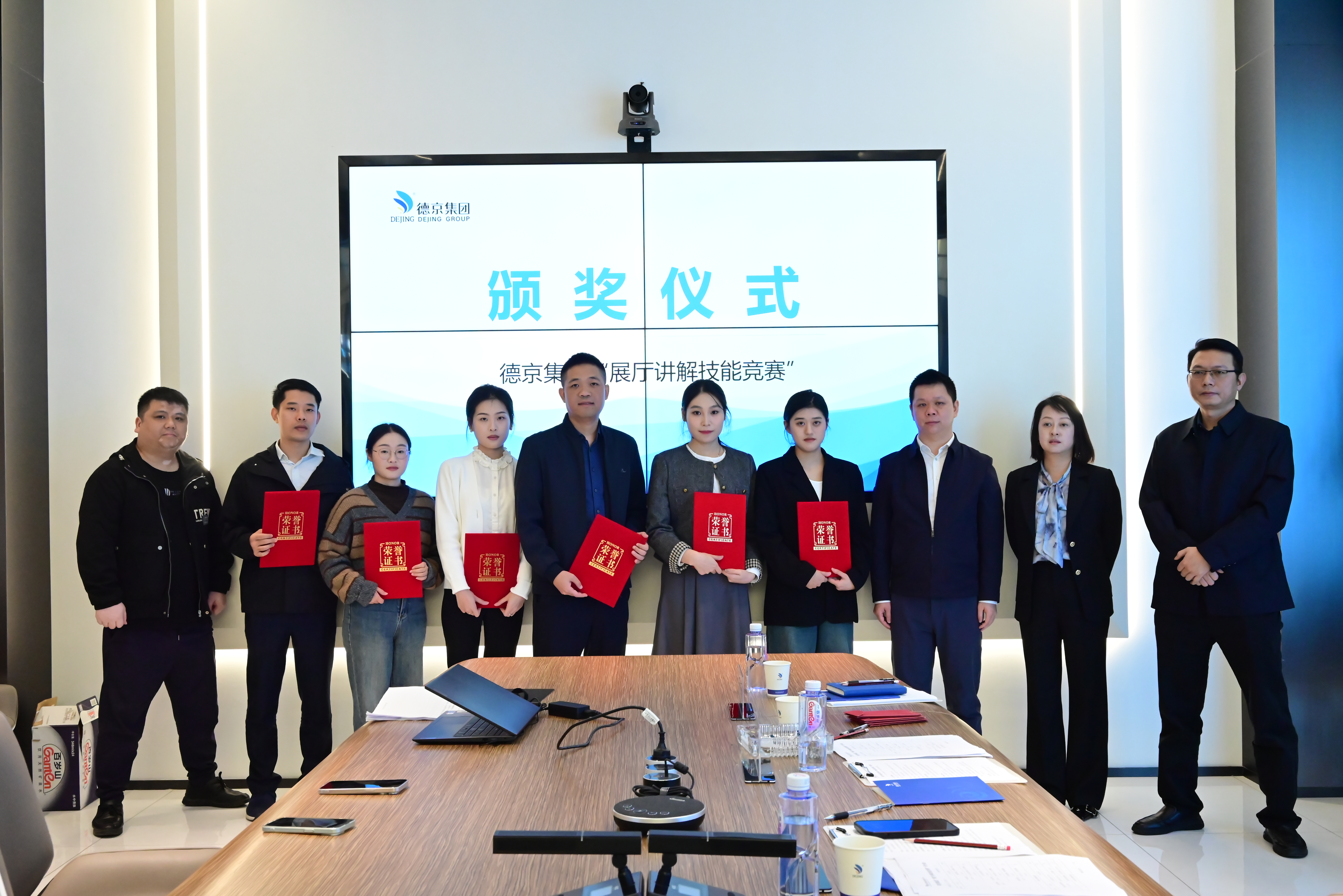 首页- 人生就是博中国官方网站