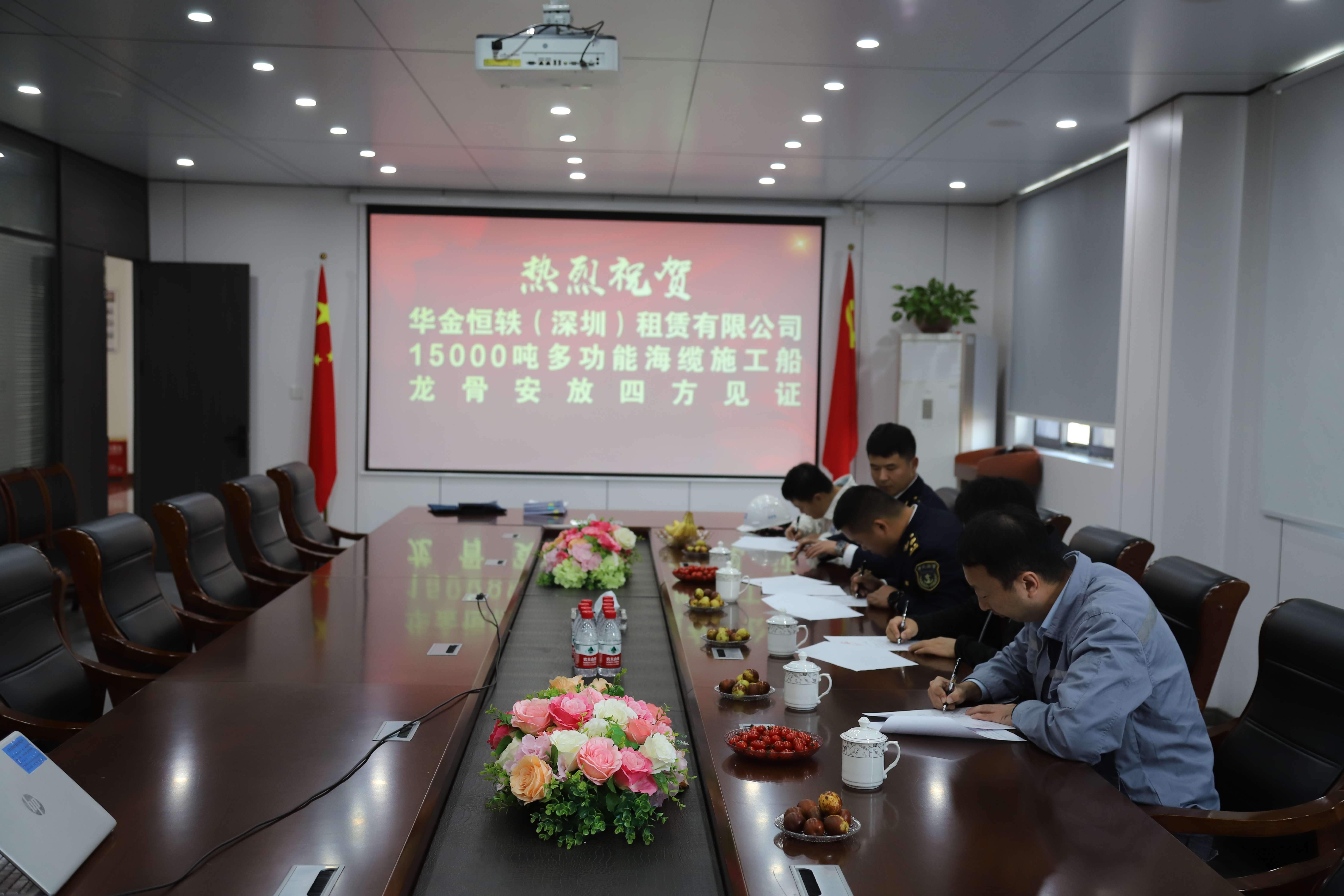 首页- 人生就是博中国官方网站