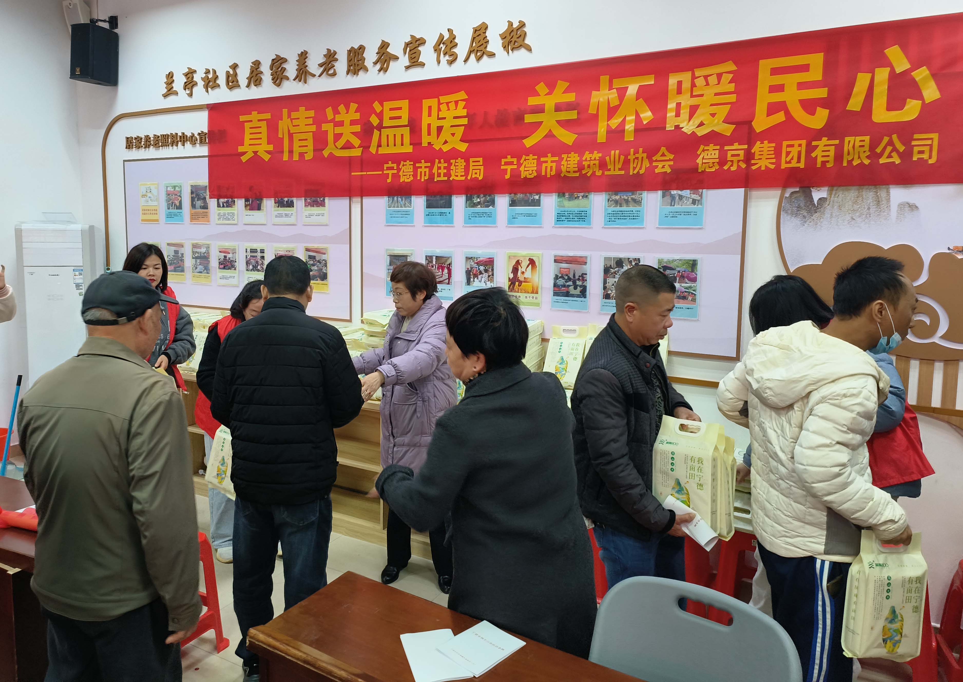 首页- 人生就是博中国官方网站