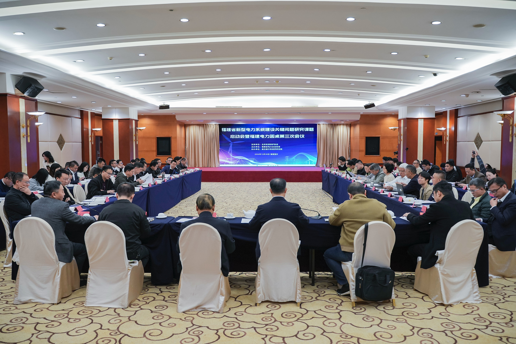 首页- 人生就是博中国官方网站