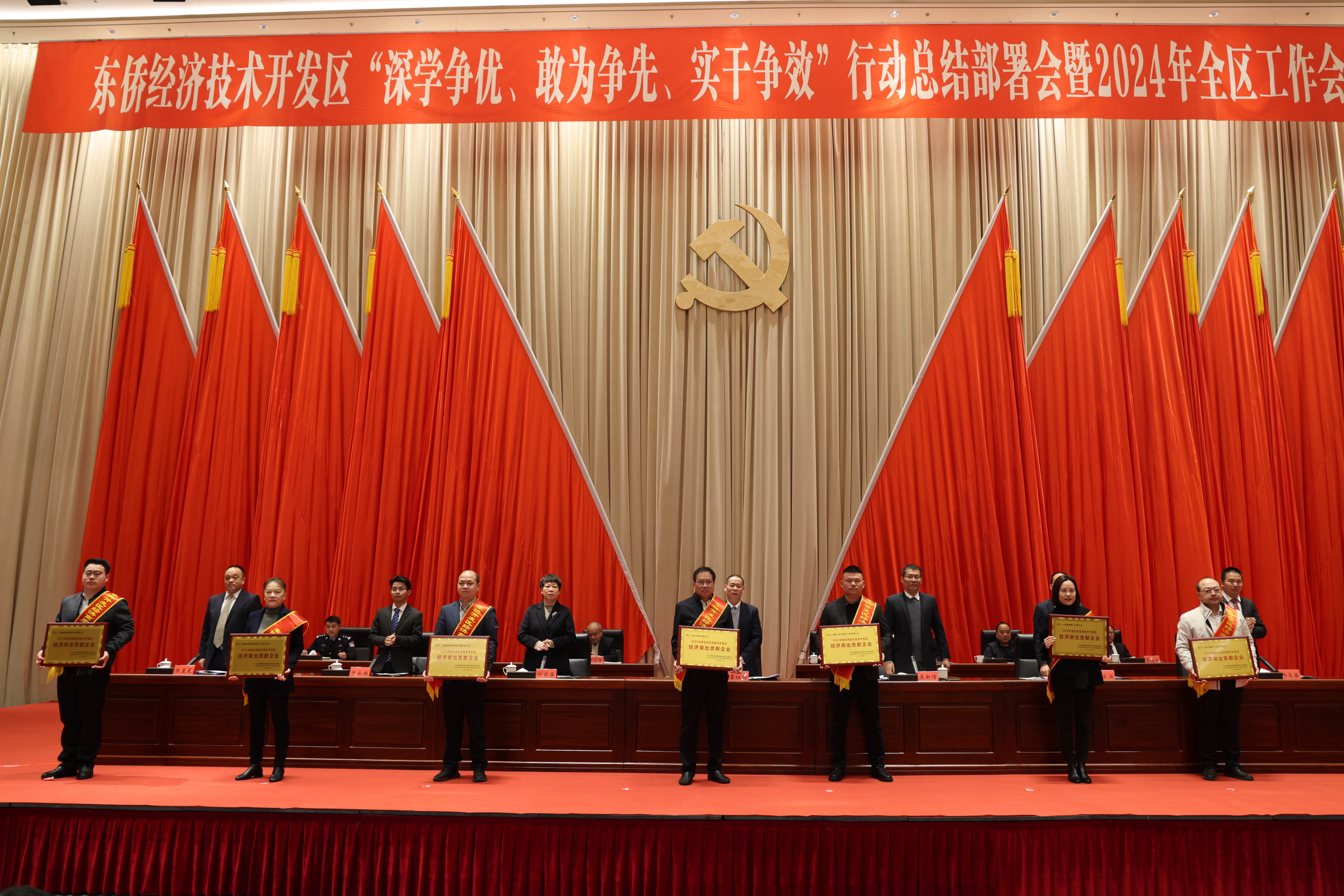 首页- 人生就是博中国官方网站