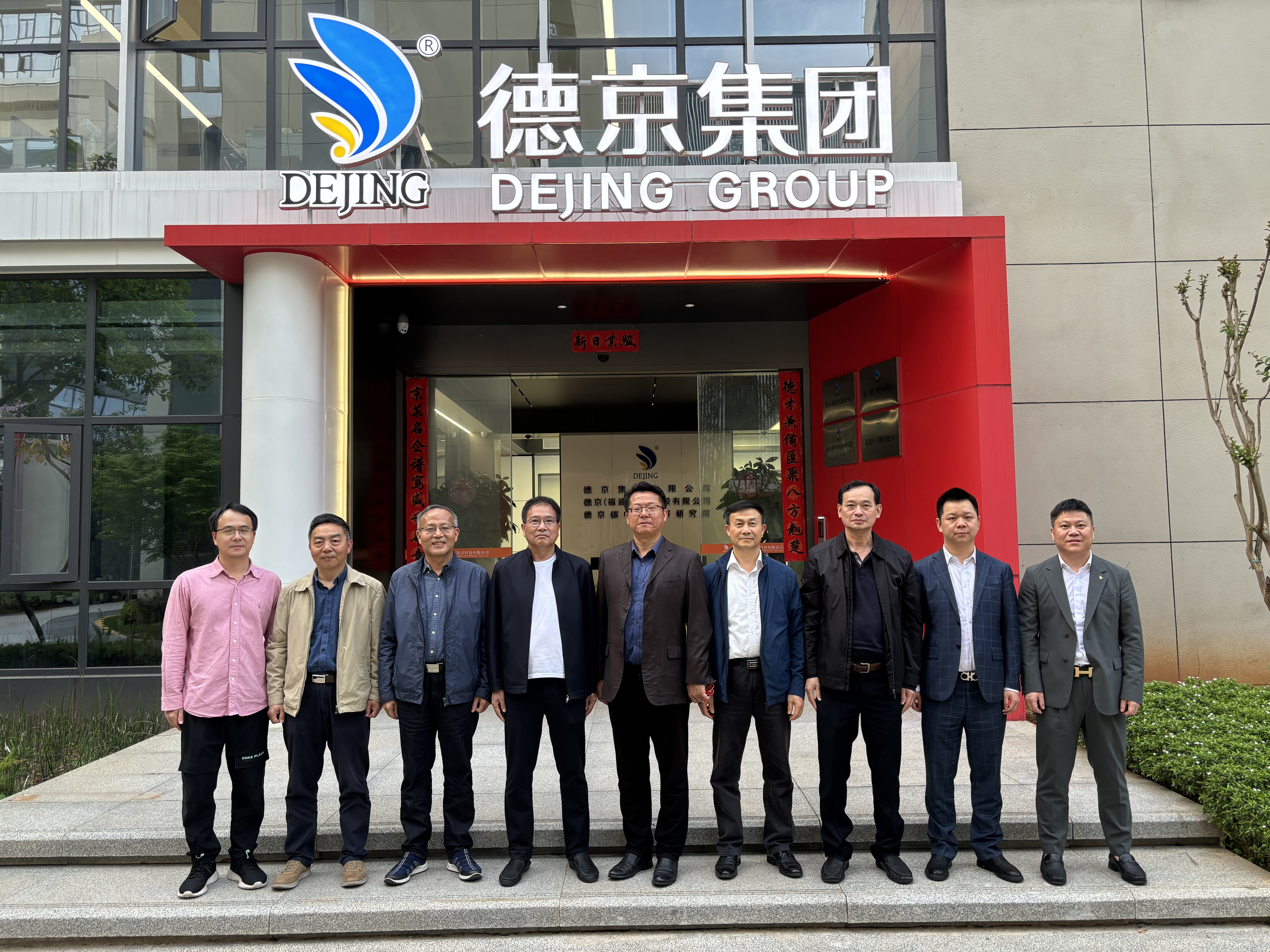 首页- 人生就是博中国官方网站