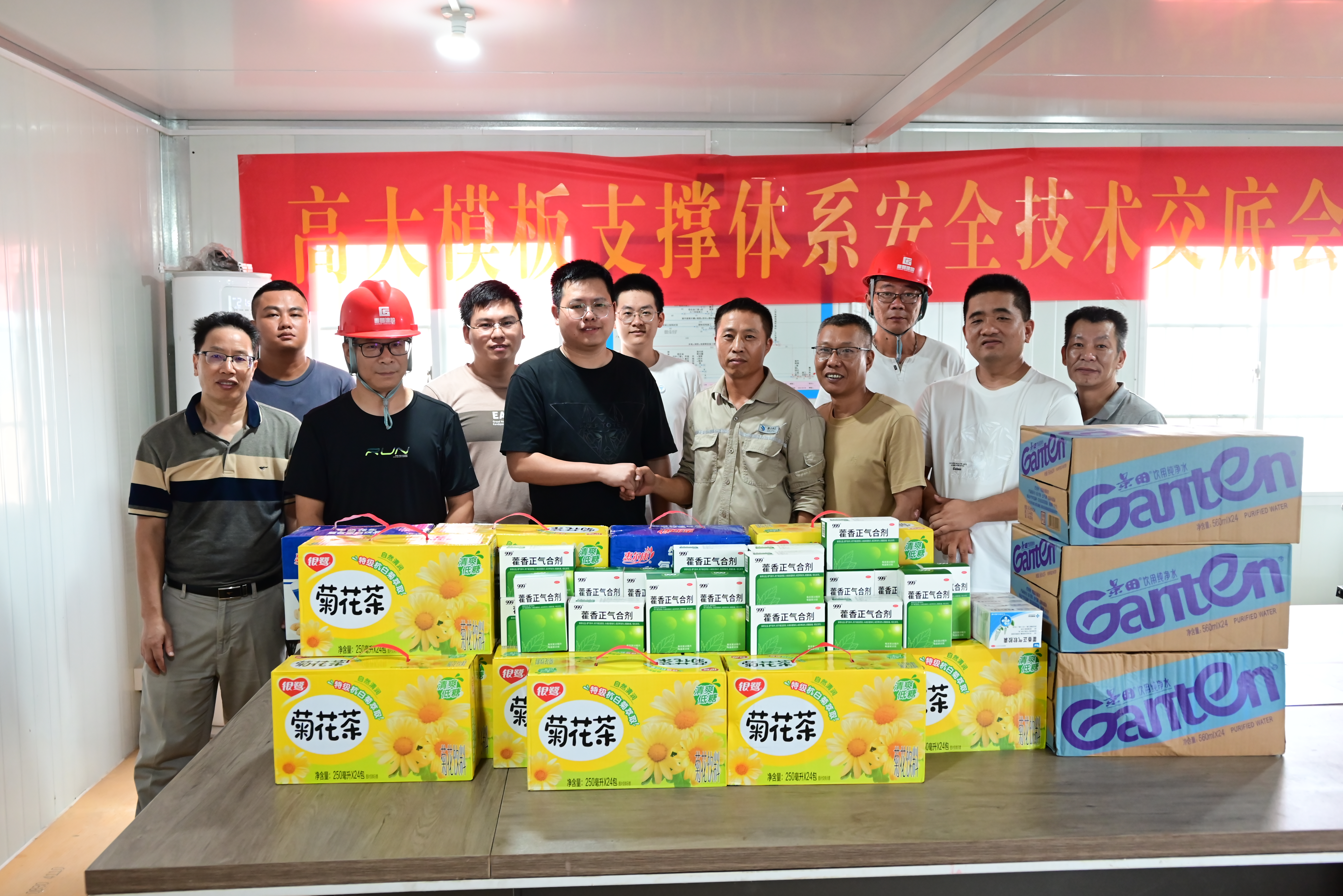 首页- 人生就是博中国官方网站