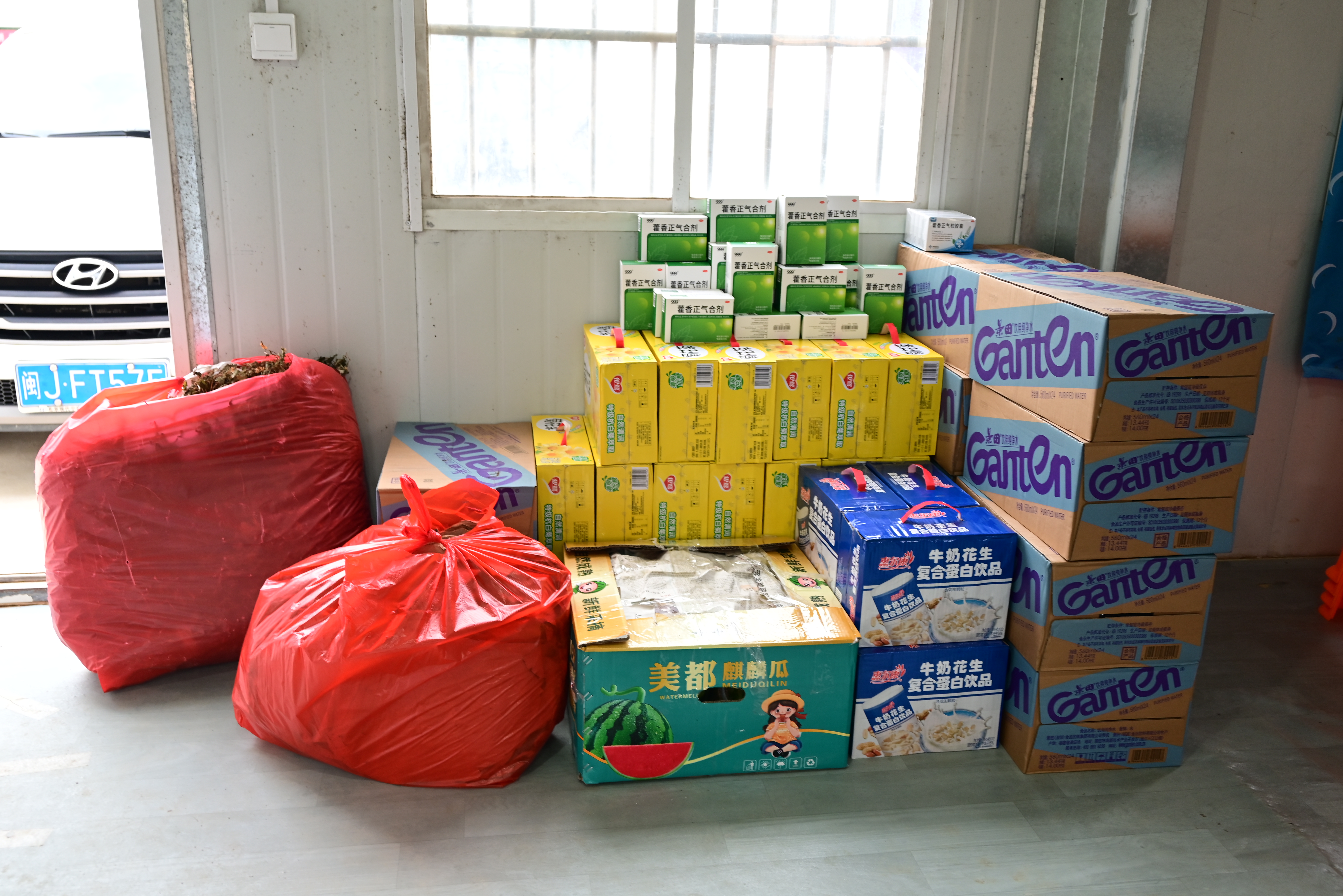 首页- 人生就是博中国官方网站