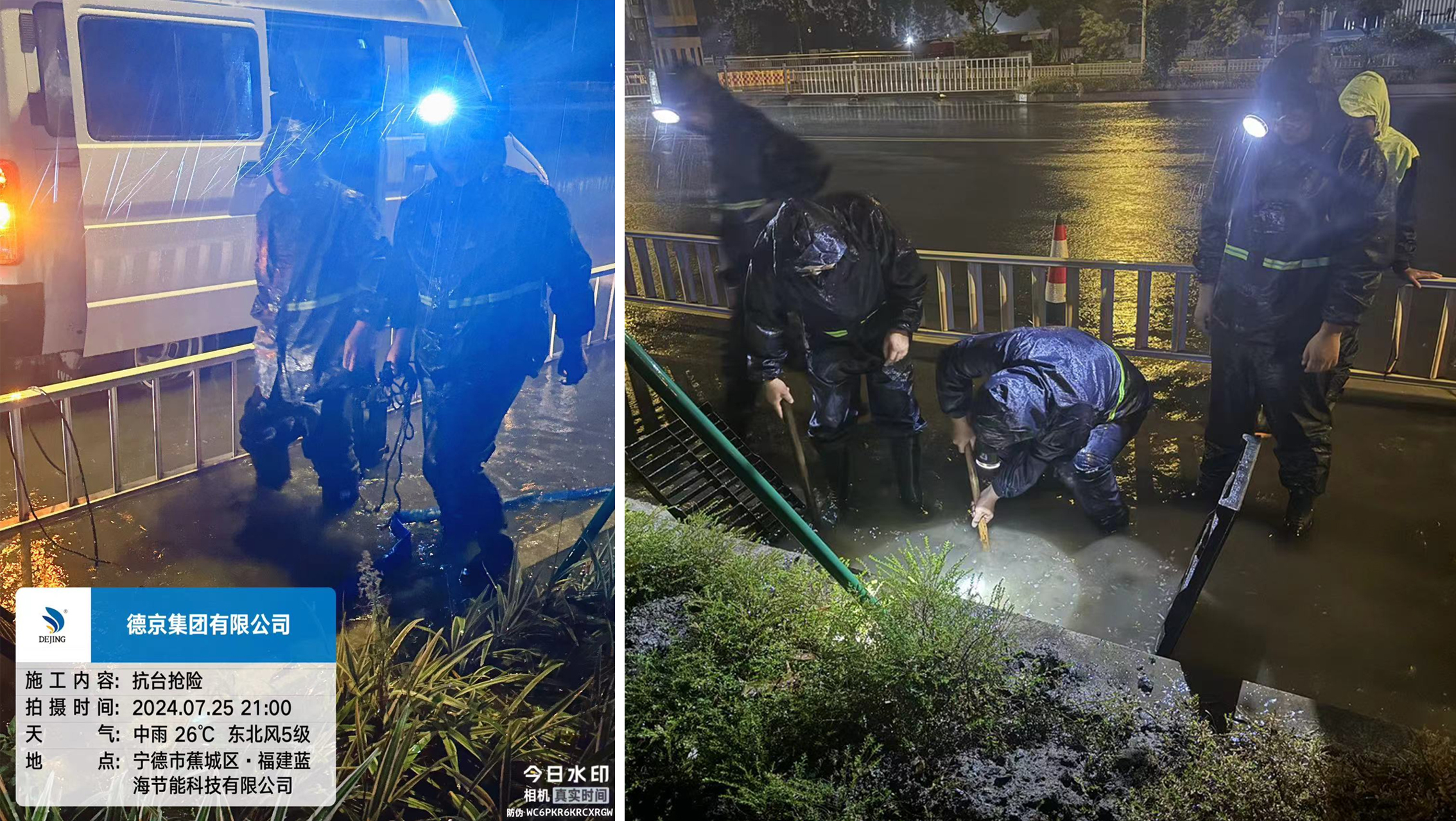 首页- 人生就是博中国官方网站