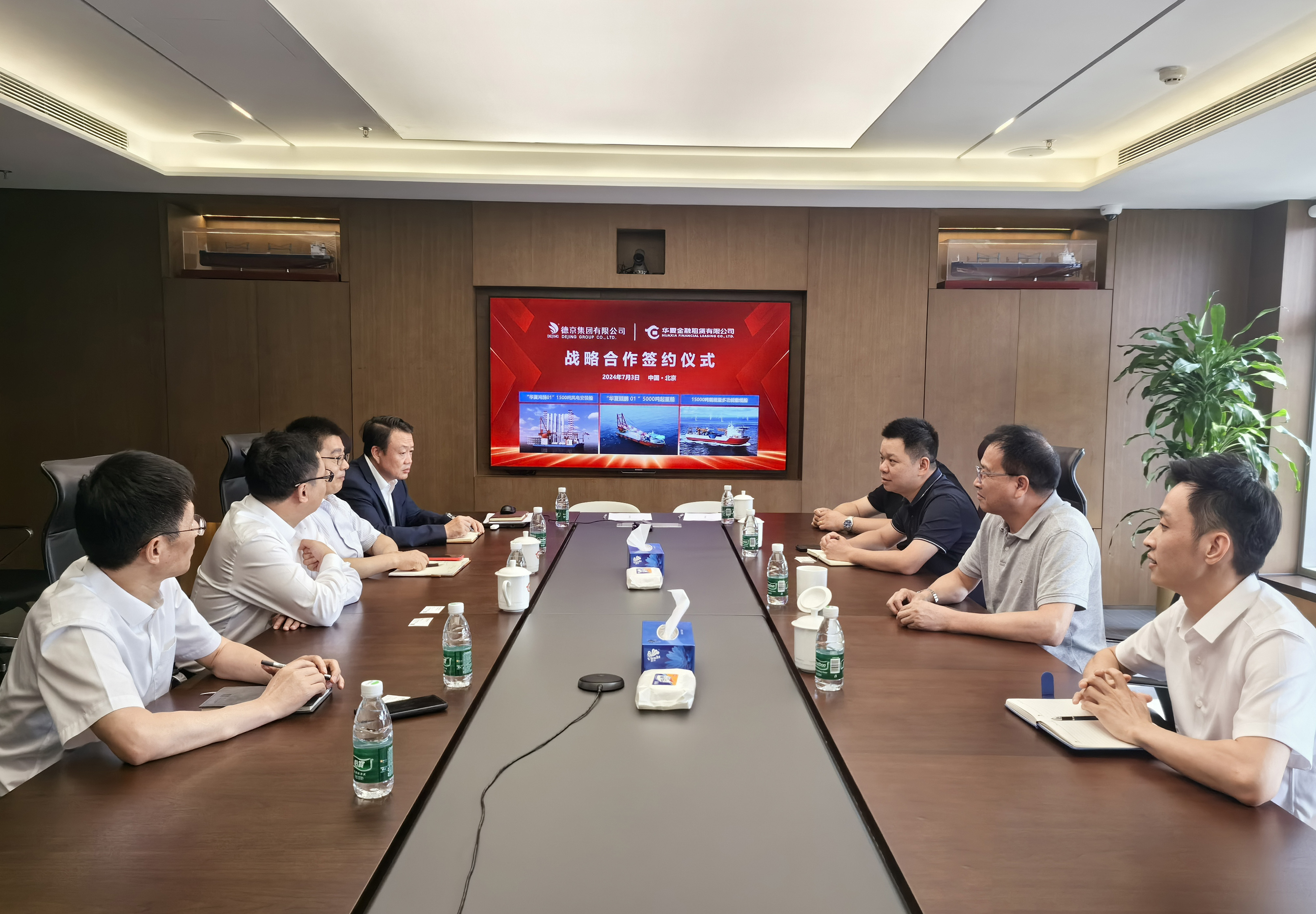 首页- 人生就是博中国官方网站