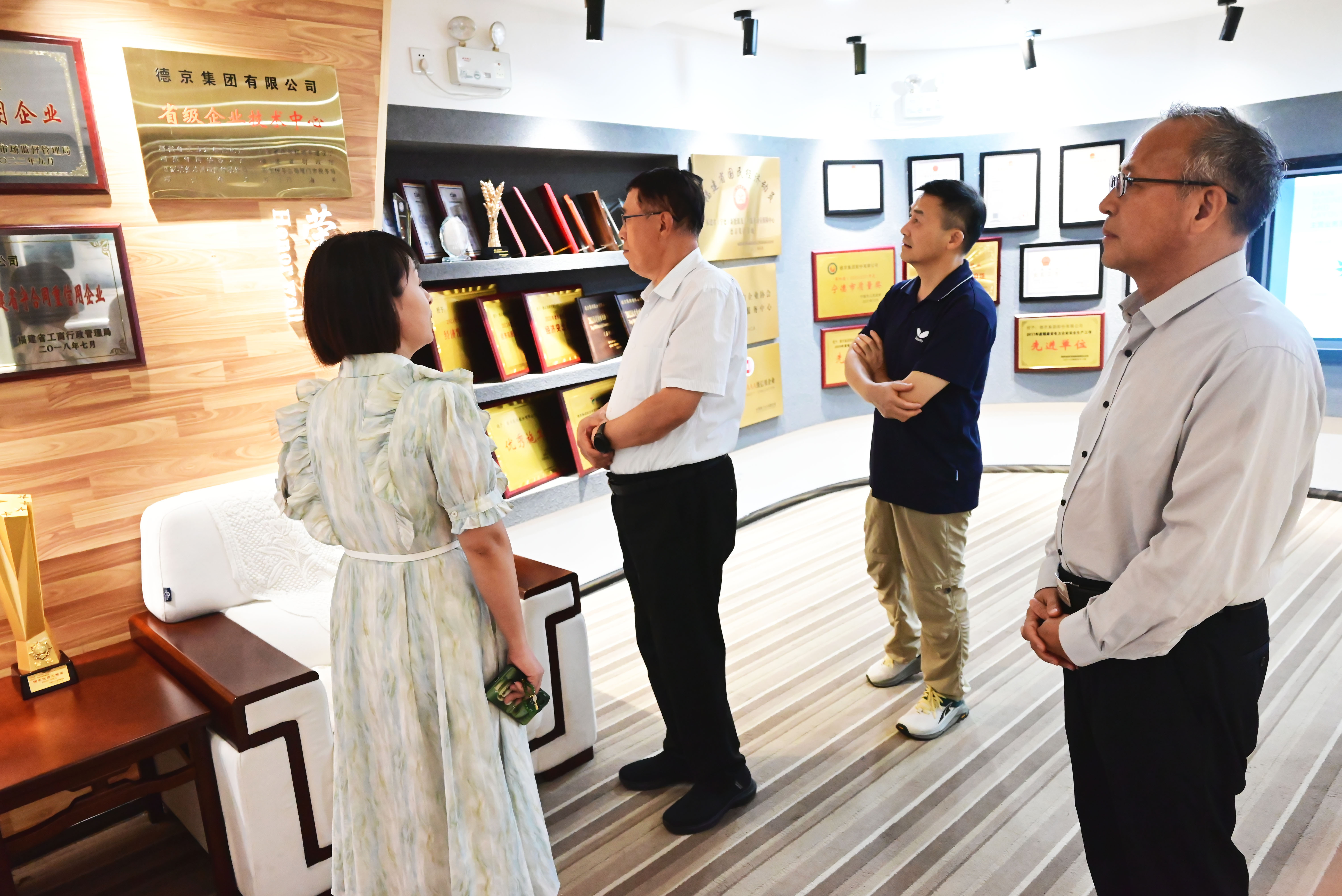 首页- 人生就是博中国官方网站