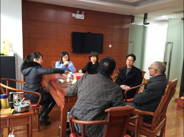 首页- 人生就是博中国官方网站