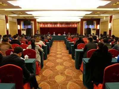 ��ҳ- �������ǲ��й��ٷ���վ