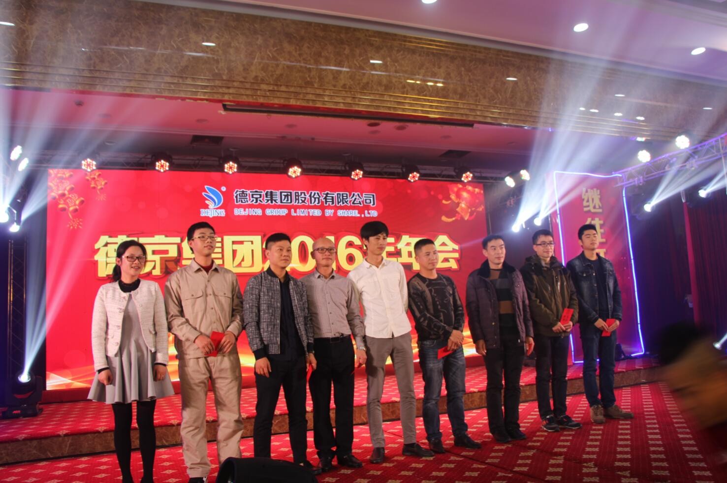 ��ҳ- �������ǲ��й��ٷ���վ