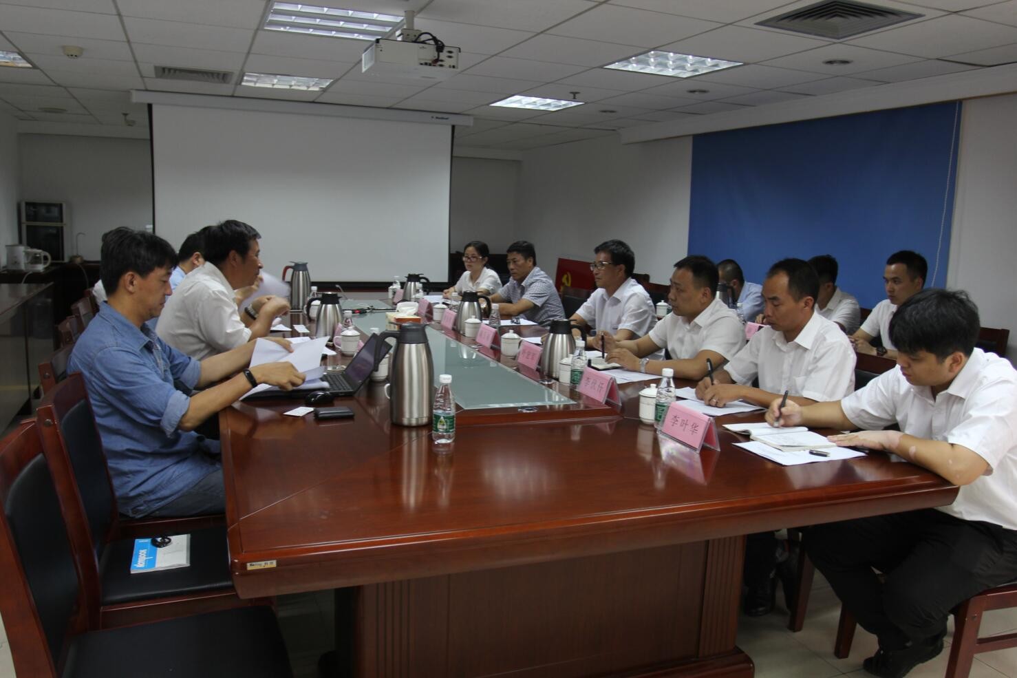 ��ҳ- �������ǲ��й��ٷ���վ