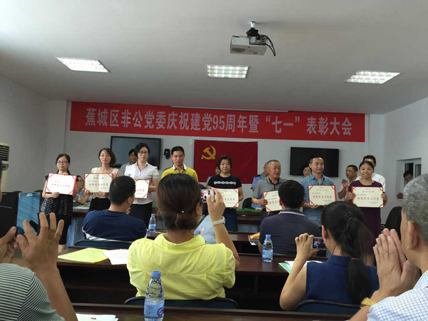 ��ҳ- �������ǲ��й��ٷ���վ