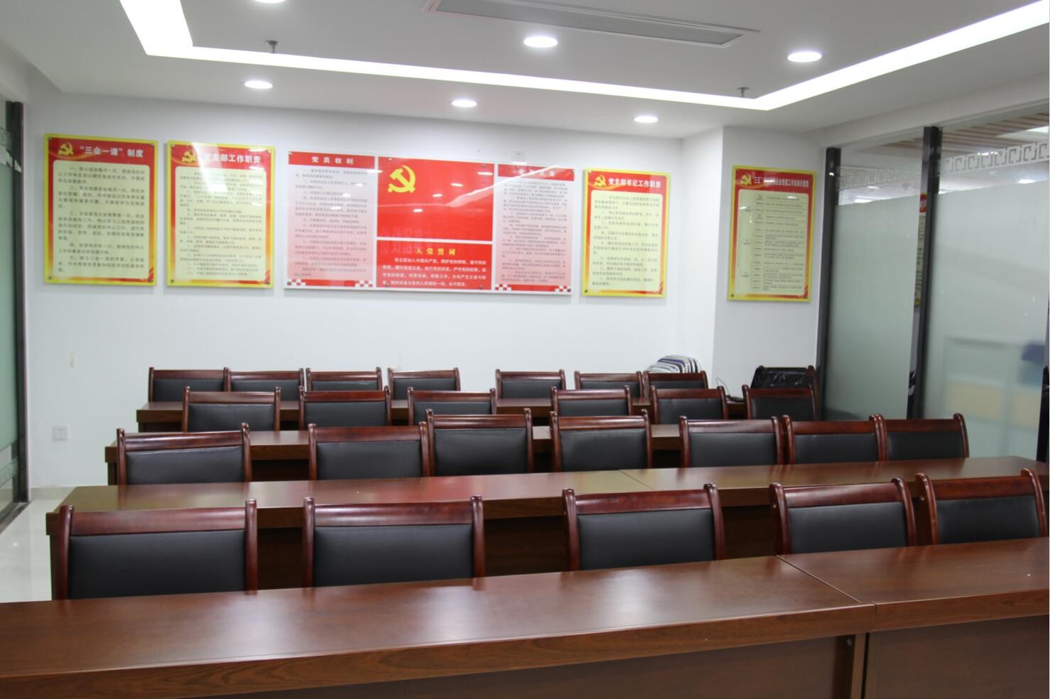 首页- 人生就是博中国官方网站