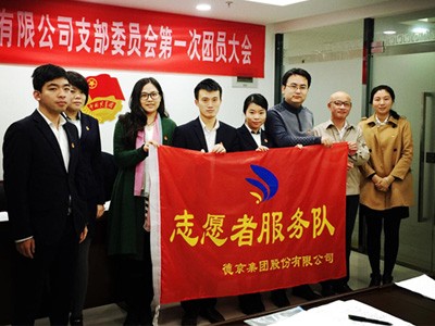 ��ҳ- �������ǲ��й��ٷ���վ