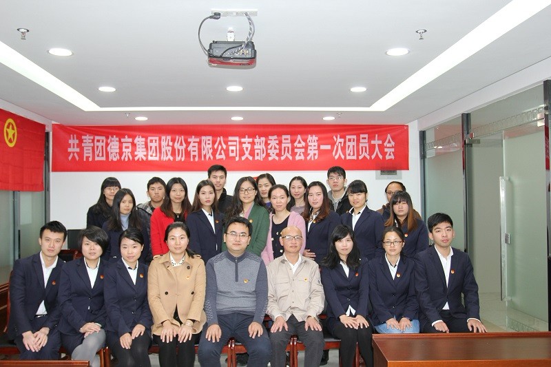 ��ҳ- �������ǲ��й��ٷ���վ