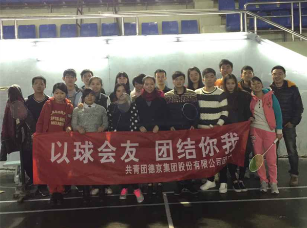 ��ҳ- �������ǲ��й��ٷ���վ