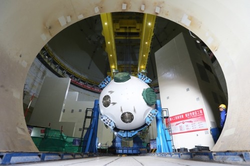 ��ҳ- �������ǲ��й��ٷ���վ