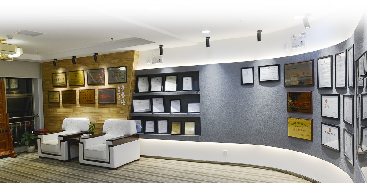 ��ҳ- �������ǲ��й��ٷ���վ