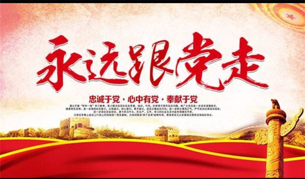 ��ҳ- �������ǲ��й��ٷ���վ