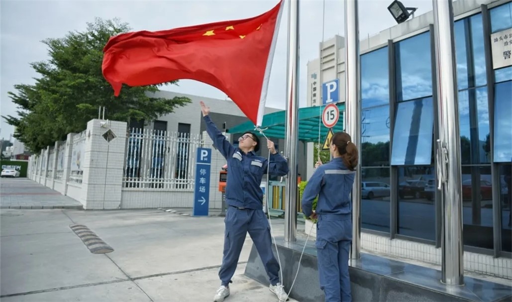 首页- 人生就是博中国官方网站