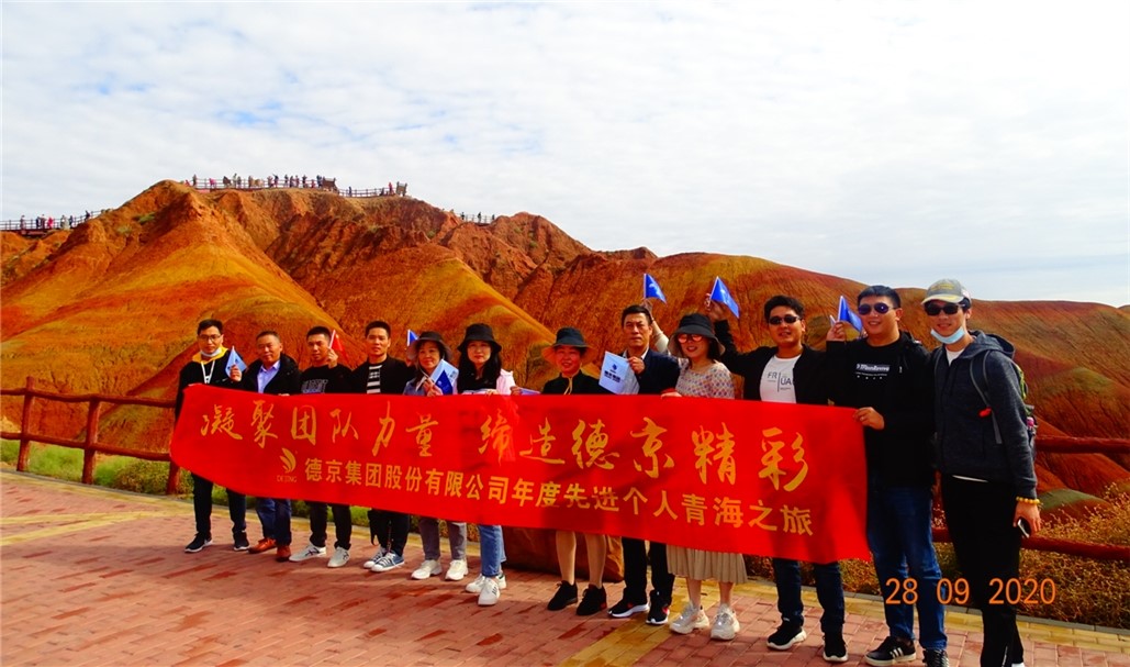 ��ҳ- �������ǲ��й��ٷ���վ