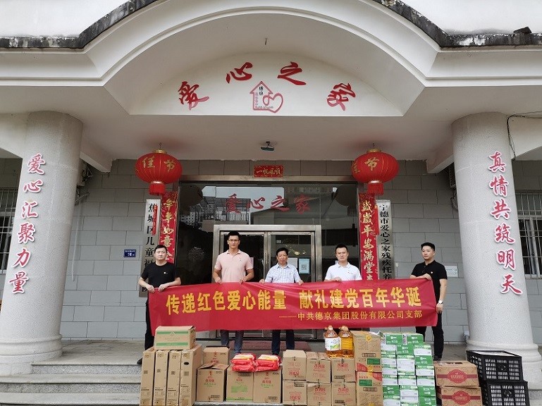 ��ҳ- �������ǲ��й��ٷ���վ