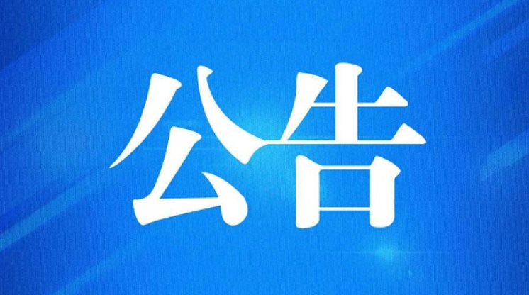 ��ҳ- �������ǲ��й��ٷ���վ