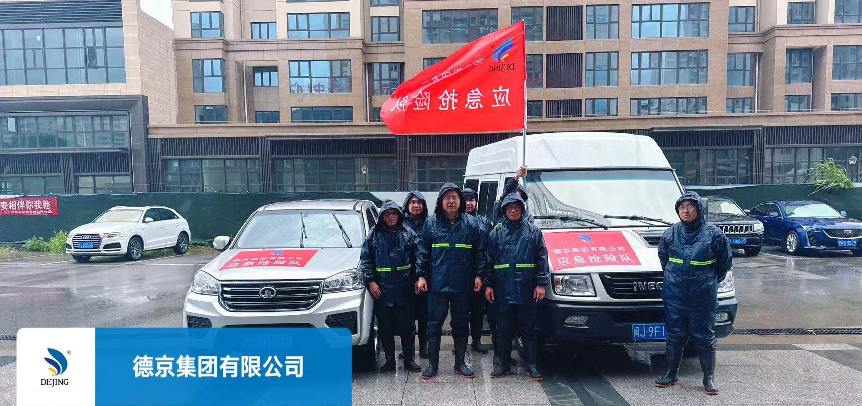 首页- 人生就是博中国官方网站