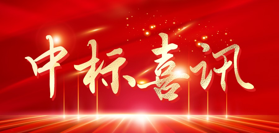 ��ҳ- �������ǲ��й��ٷ���վ