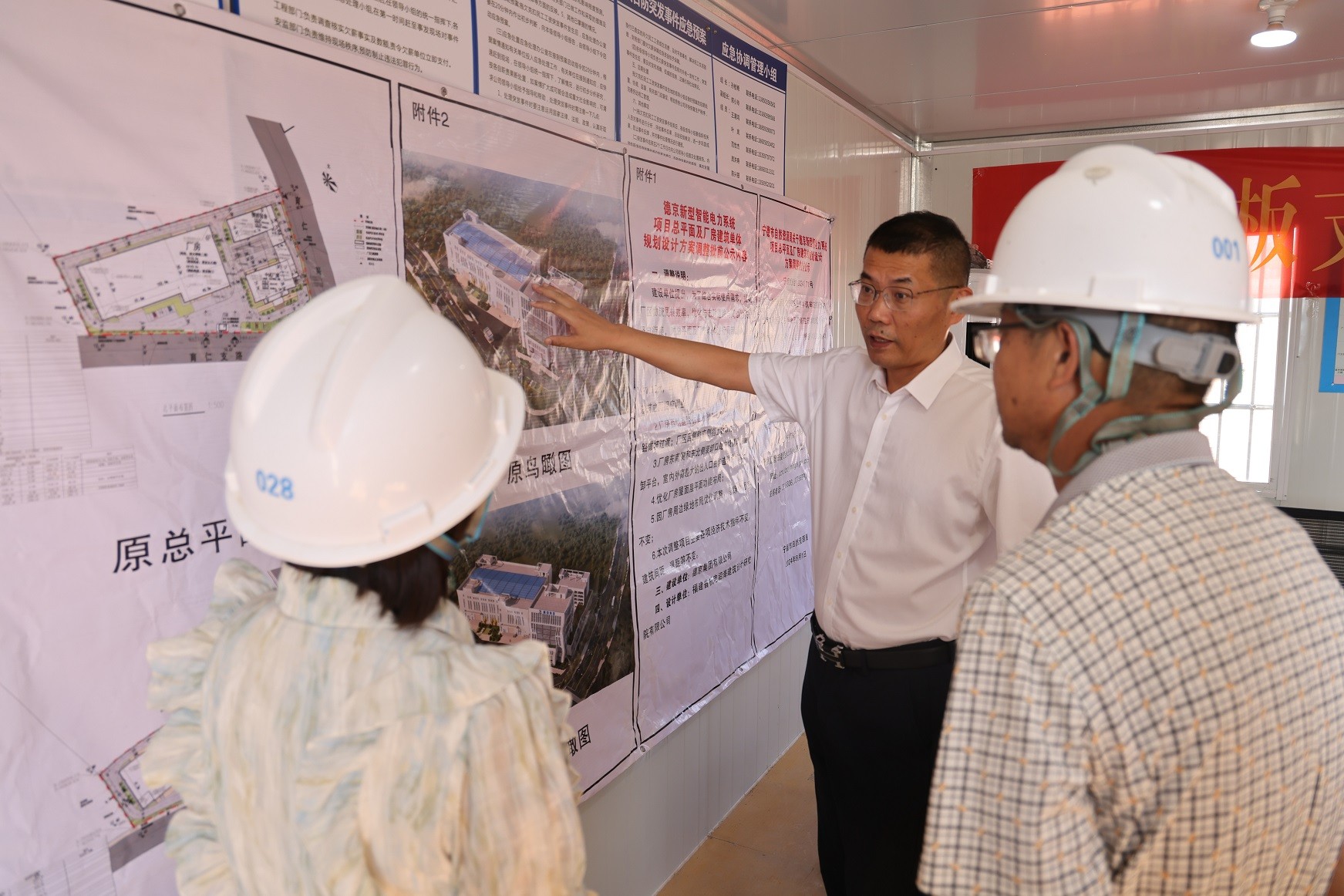 首页- 人生就是博中国官方网站