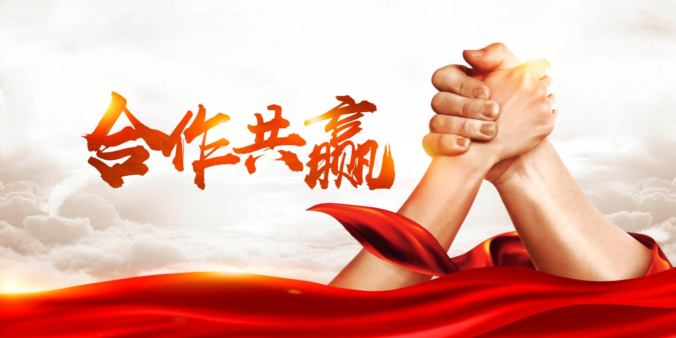 首页- 人生就是博中国官方网站