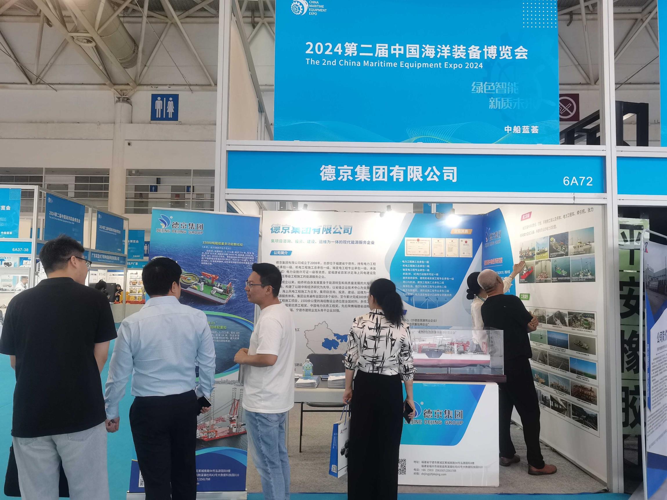 首页- 人生就是博中国官方网站